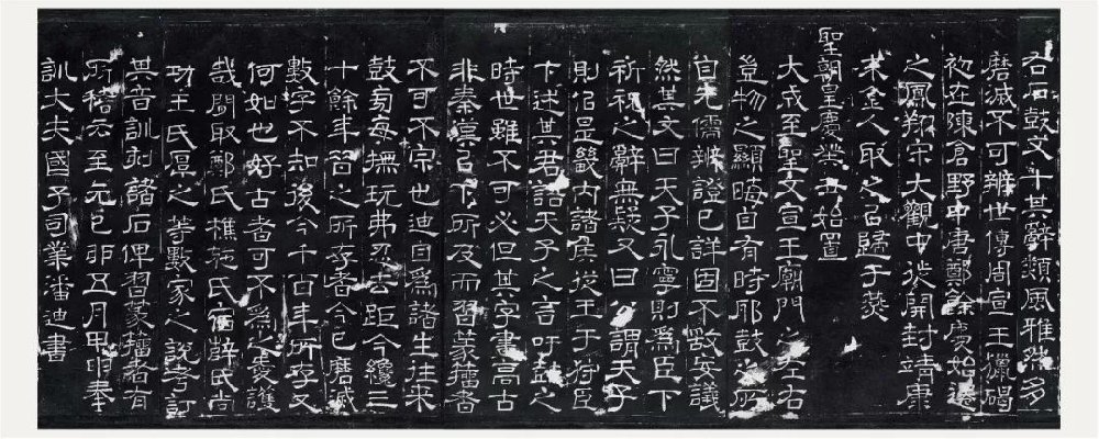 基于光譜成像的褪色文字信息提取和識(shí)別研究